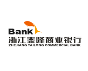 浙江泰隆商业银行