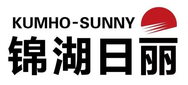 上海锦湖日丽塑料有限公司